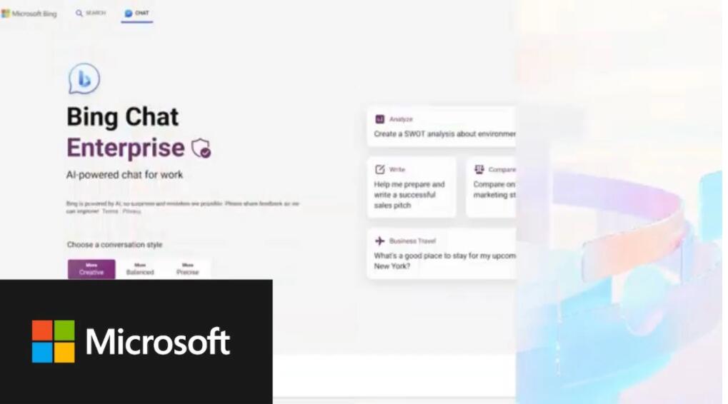 微软必应聊天推出企业版：未来以独立产品推出，定价每人每月 5 美元