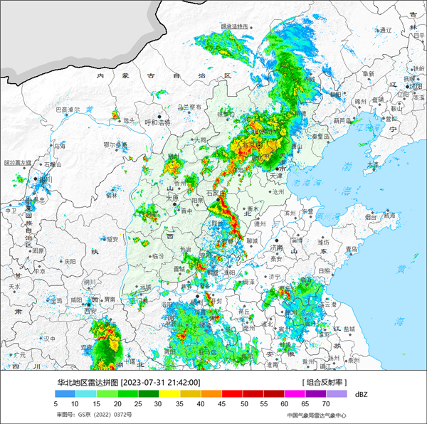 京津冀多地暴雨：2天下完了近2年的雨！