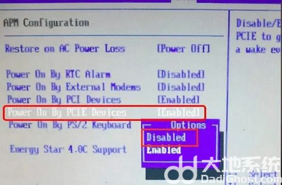 todesk远程开机怎么实现的 todesk远程开机实现方法