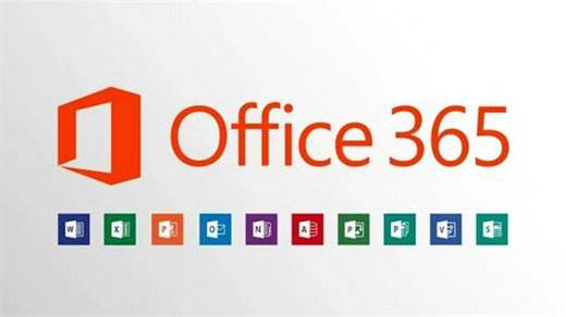 office365激活密钥2023最新 office365激活密钥2023大全