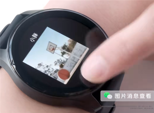 回消息不用掏手机！华为WATCH FIT 3正适配微信消息回复功能