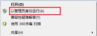 office2016怎么激活密钥？-office2016怎么安装？