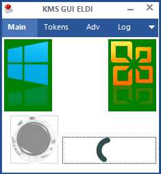 Microsoft Office 2016激活秘钥/序列号/激活码