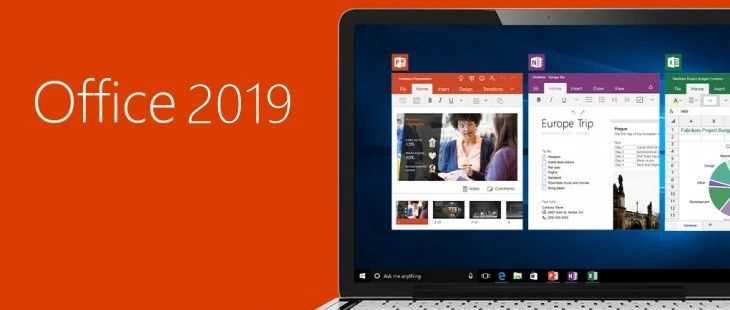 Microsoft office2019产品激活密钥（100%永久激活）