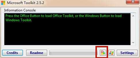 微软office 2010激活密钥_Microsoft Toolkit激活工具