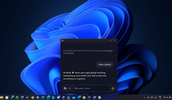 微软Win11原生Copilot全面开放！本质Edge套壳、占内存更大