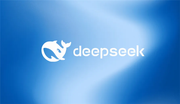 谁火就蹭谁！顶级域名ai.com重定向到DeepSeek：首次转到中国AI厂商